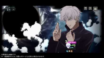 むりょうくうしょ