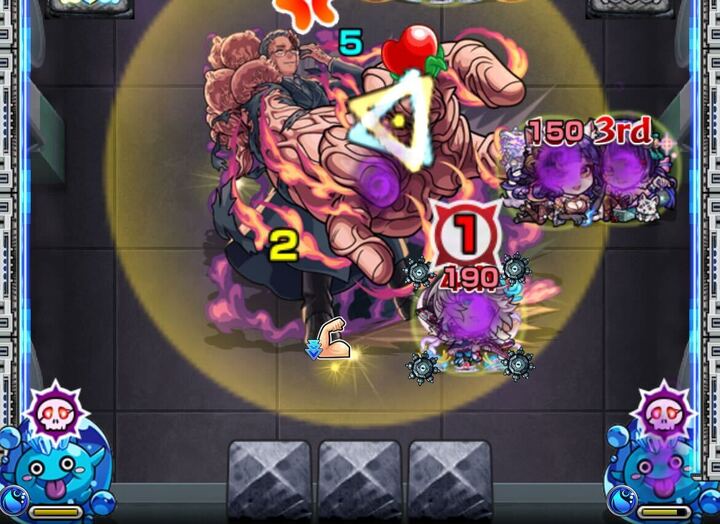 攻撃ダウンを行う