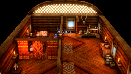 うさぎのしっぽ