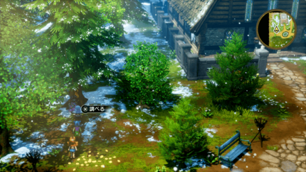 氷のイヤリング