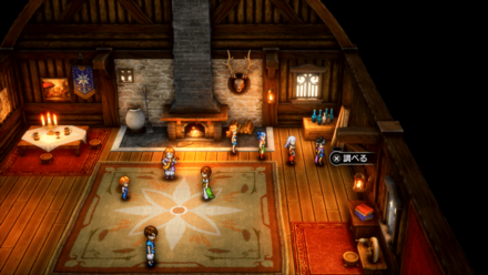 キメラのつばさ