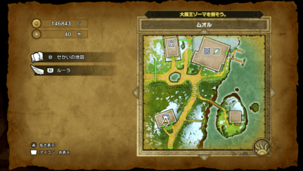 かわのこしまき