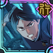 与幸吉 ファンパレ】与幸吉(SSR/メカ丸)評価とおすすめ残滓【呪術廻戦