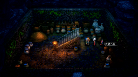 ちいさなメダル