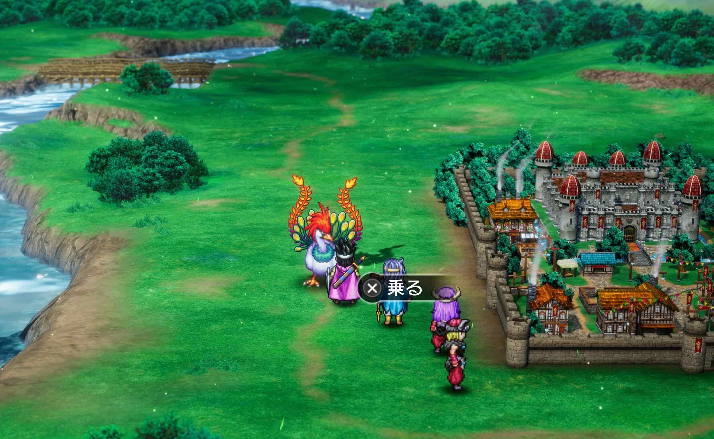 ラーミアの見た目