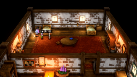 ステテコパンツ