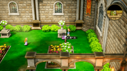 いのりのゆびわ