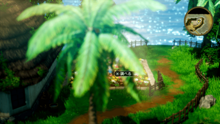 ちいさなメダル