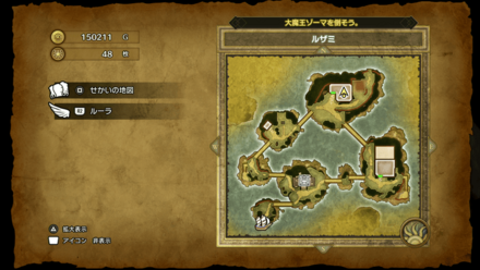 シルバートレイ