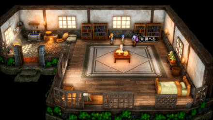 かいうんのほん