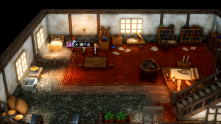 インテリハット