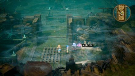 きんのロザリオ