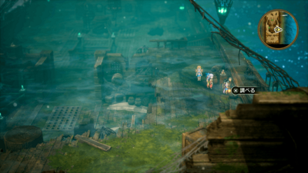 ステテコパンツ