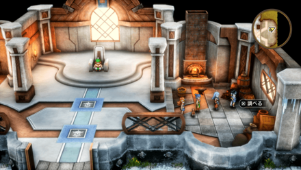 スタミナのたね