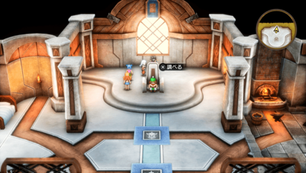 バトルアックス