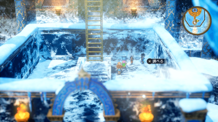 ちいさなメダル