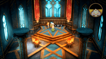 ちいさなメダル