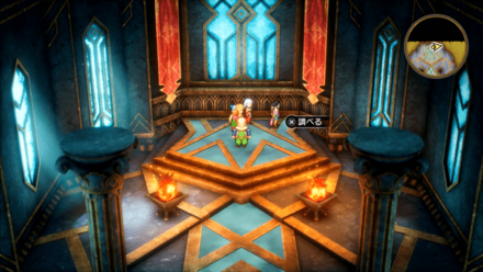 ふしぎなきのみ