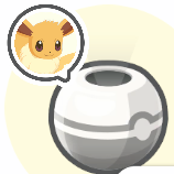 イーブイのおこう