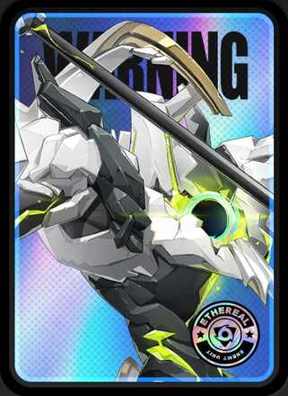 トラキアン画像