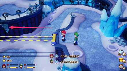 ブラザーボール