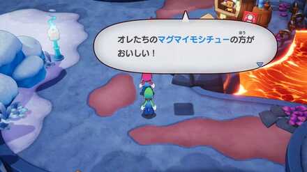 最初のイベント