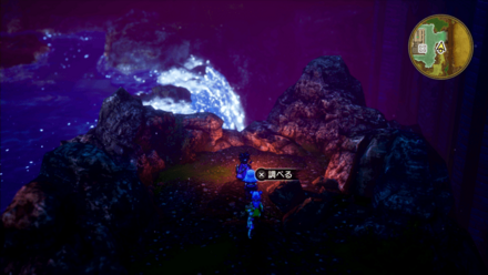 みずのはごろも