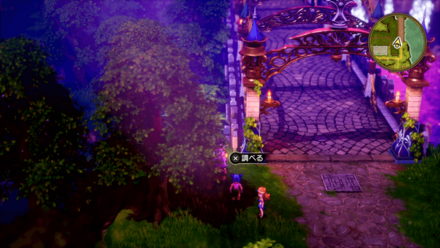 ちいさなメダル