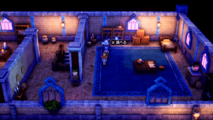 かいうんのほん