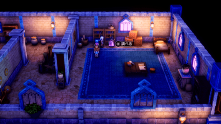 あまえんぼうじてん