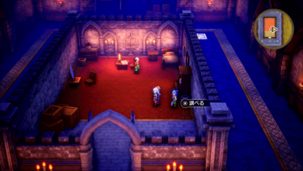 まんげつのリング