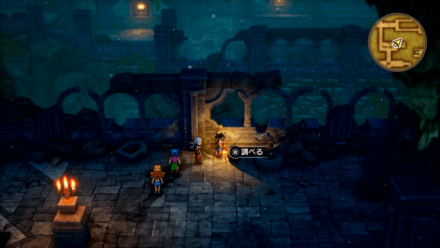 まほうのせいすい