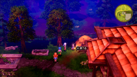 せいなるナイフ