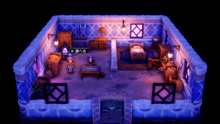 まほうのほうい