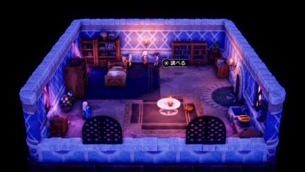 かしこさのたね