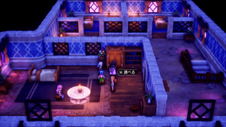 うさみみバンド