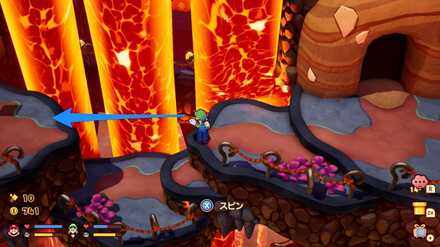 UFOスピンで渡る