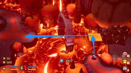 黄色い床で移動