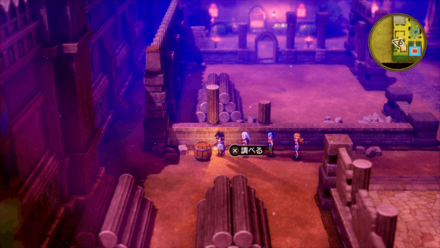 ささやきのみつ