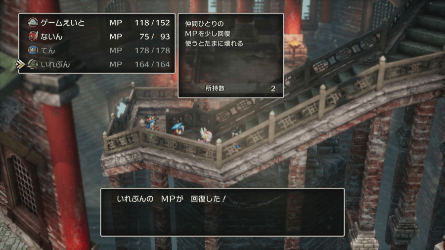 いのりのゆびわ