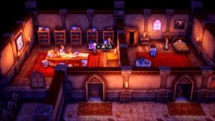 ごうけつのひけつ