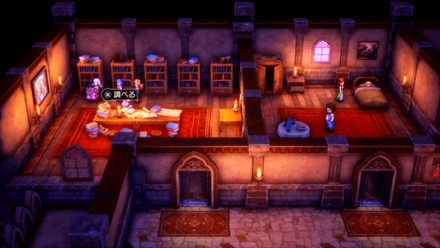 やさしくなれるほん