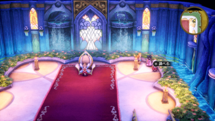 ぎんのロザリオ