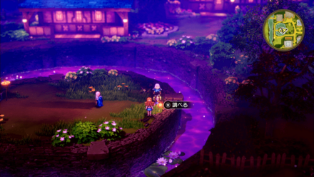 インテリハット