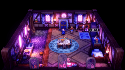 ぎんのロザリオ