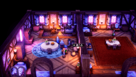 ささやきのみつ