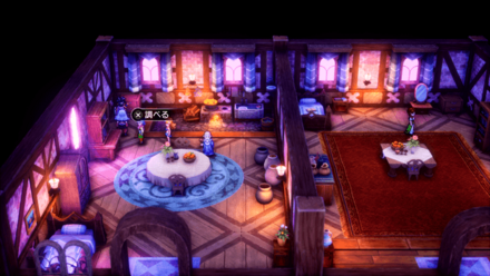 きんのクチバシ