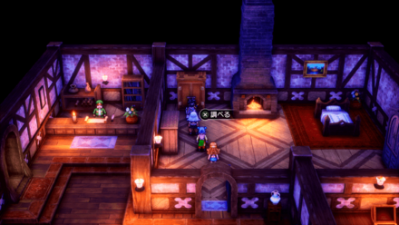 くじけぬこころ