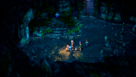 ようせいのうでわ