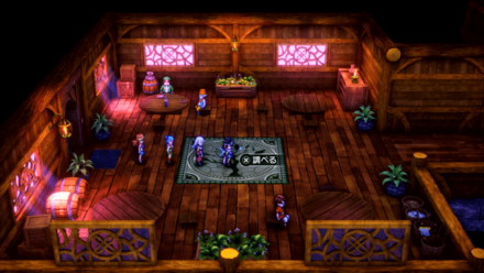 破封のネックレス